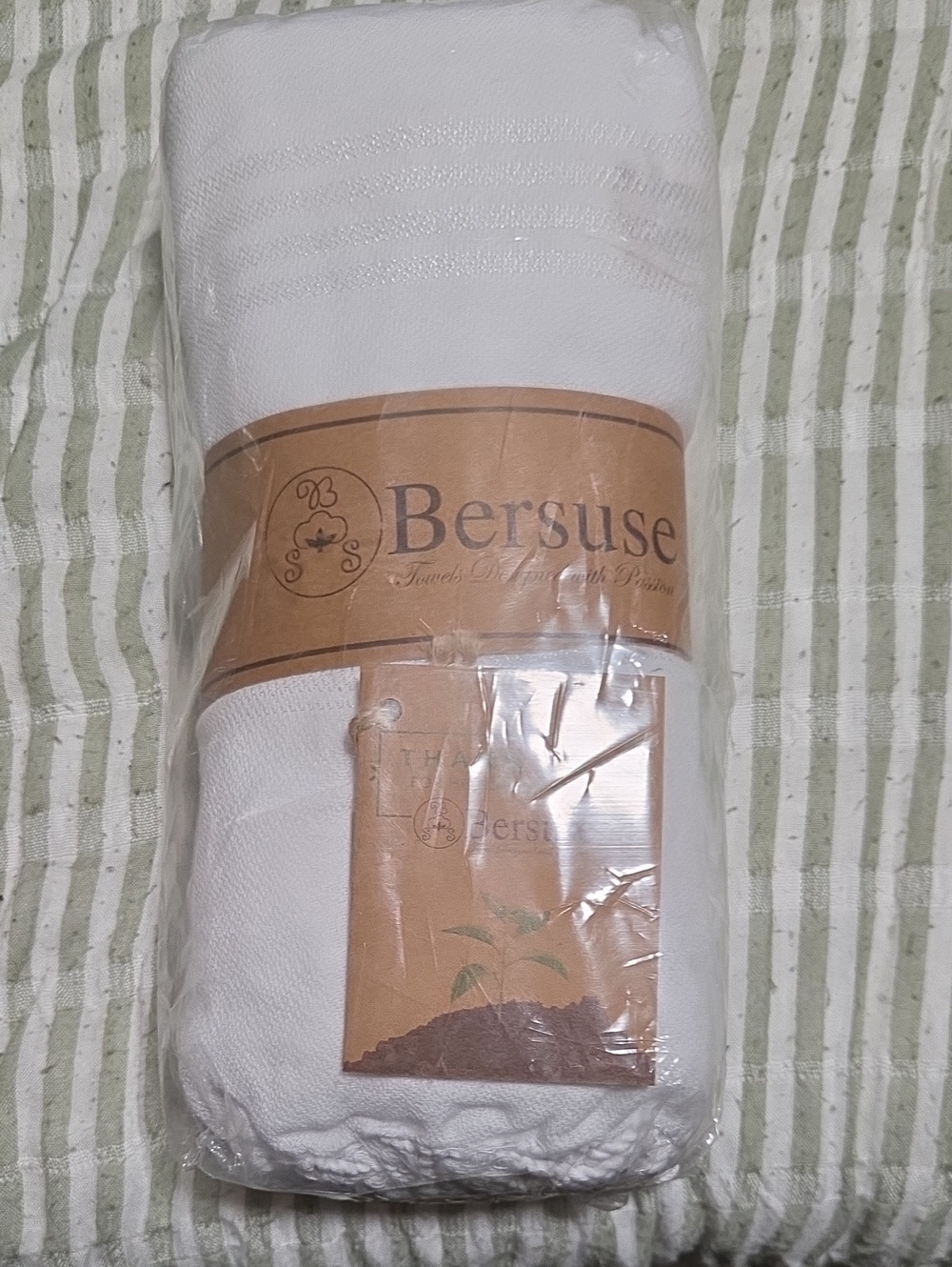 White Home Bedding Towel - Classic White